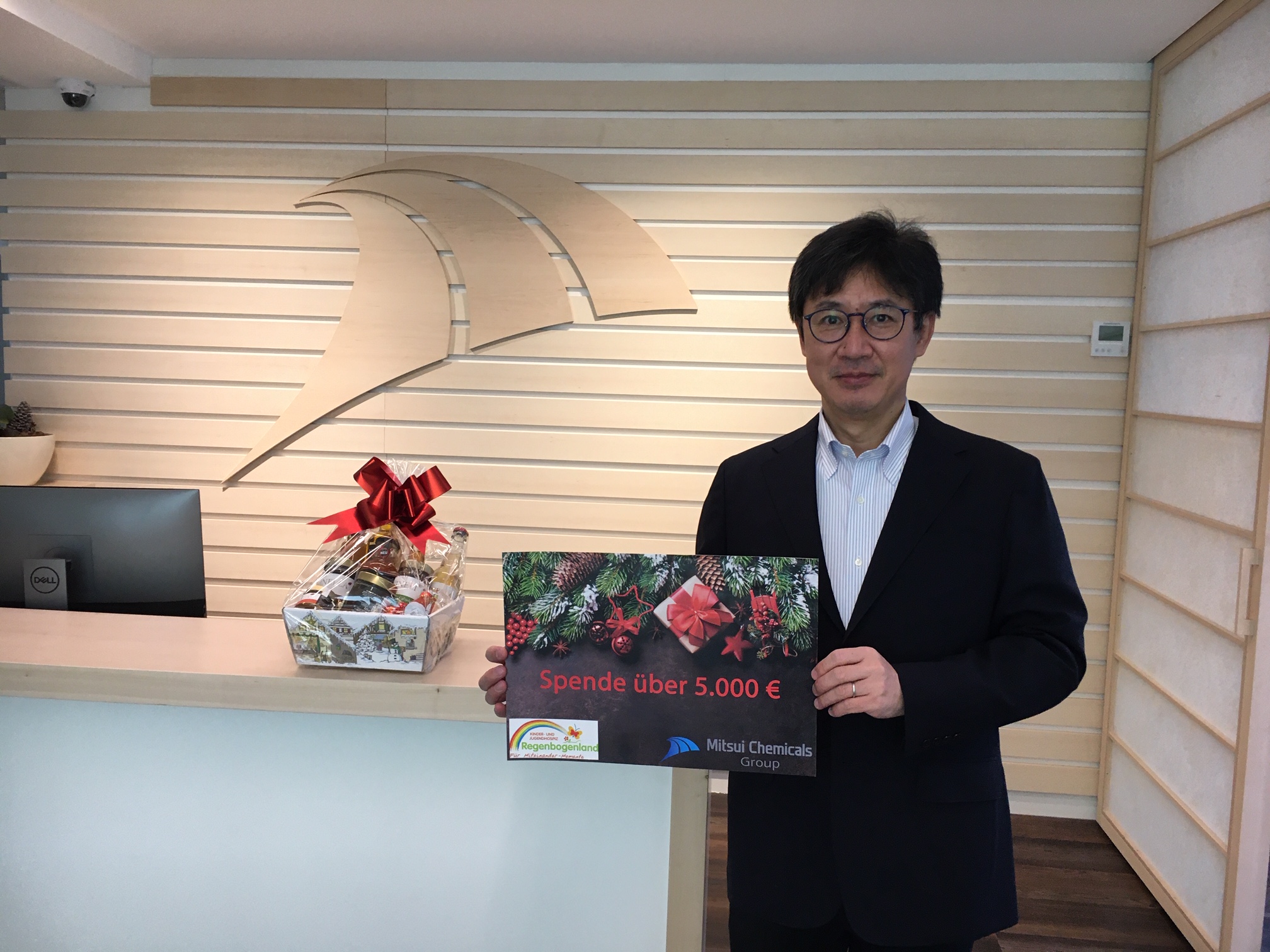 Takeshi Hiraiwa, President & CEO of Mitsui Chemicals Europe GmbH