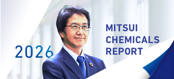 Annual Report